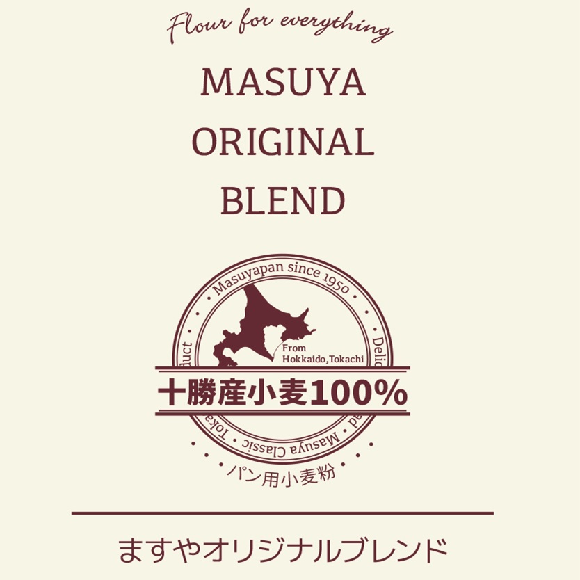 ☆madoka2000様専用商品☆ご購入ありがとうございます*(^o